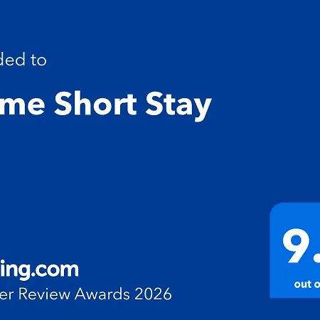 Casa Tadeu Casa de Férias